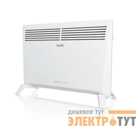 Конвектор Camino Eco BEC/EM-1500 напольной (с ножками) 1500Вт м/т Ballu НС-1052246