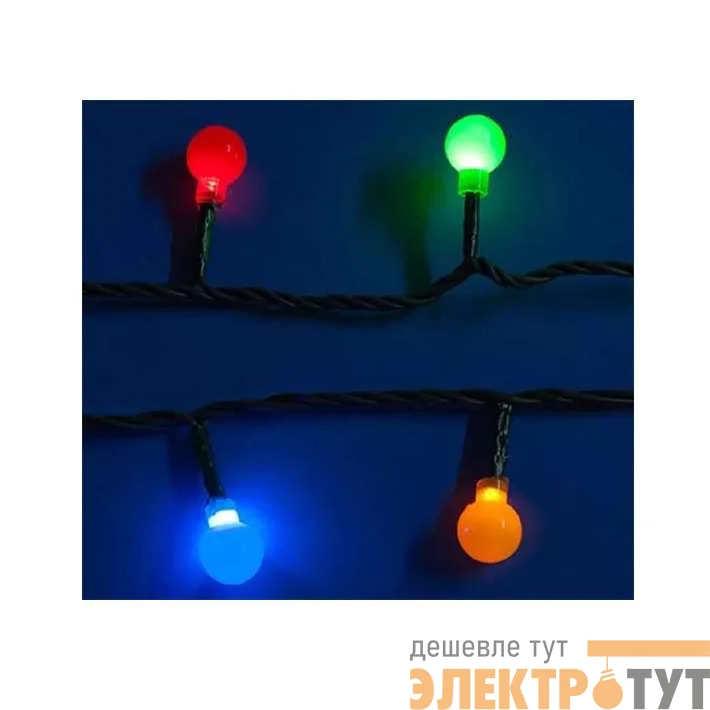 Гирлянда светодиодная «Разноцветные шарики» ULD-S0800-100/DGA MULTI IP20 COLORBALLS с контроллером 100LED (дл.8м) Uniel 7929