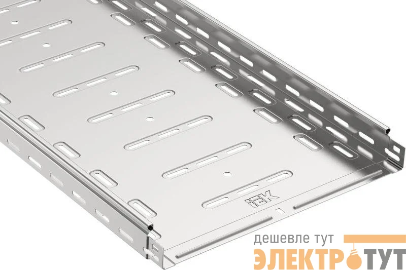 Лоток листовой перфорир. 300х50 L3000 сталь 1.2мм оцинк. IEK CLP10-050-300-120-3