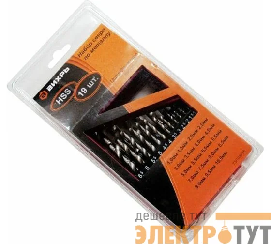 Набор сверл по металлу 1-10мм (через 0 5мм) HSS металл.коробка цилиндрический хвостовик (уп.19шт) Вихрь 73/10/6/18