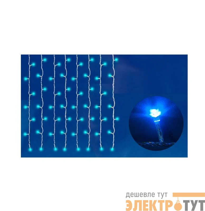 Гирлянда занавес светодиодная ULD-C2030-240/DTA BLUE IP20 с контроллером 240LED 2х3м прозр. син. Uniel 07942