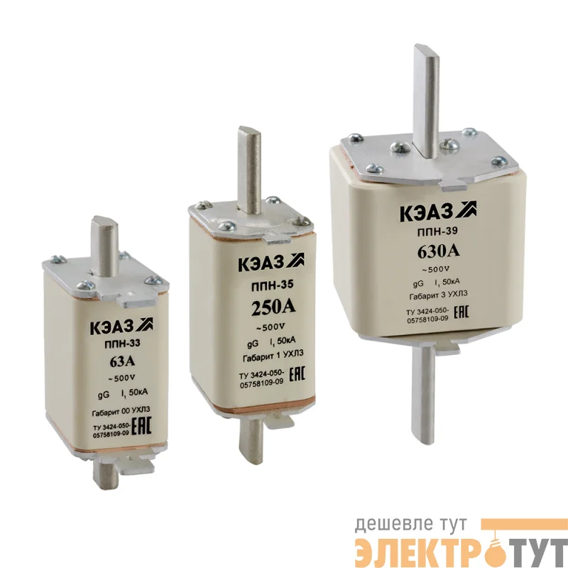 Вставка плавкая ППН 33 100А X0 габарит 00 УХЛ3 КЭАЗ 111280