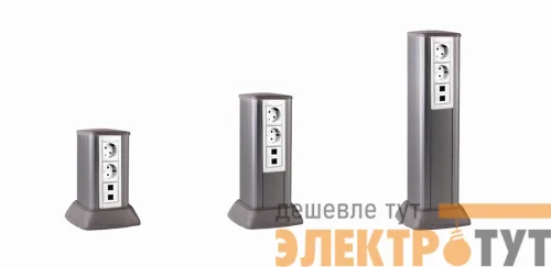 Мини-колонна 0.25м алюм. сер. метал. RAL 9006 DKC 19524