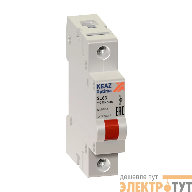 Лампа сигнальная OptiDin SL63 G 24AC/DC УХЛ3 КЭАЗ 138617