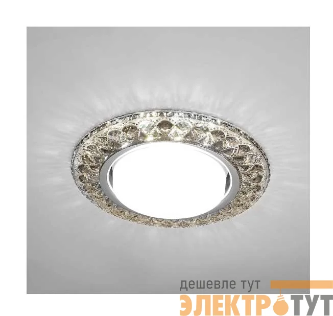 Светильник Emilia LED 53 2 71 полимер со светодиод. подсветкой GX53 черн. ИТАЛМАК IT8694