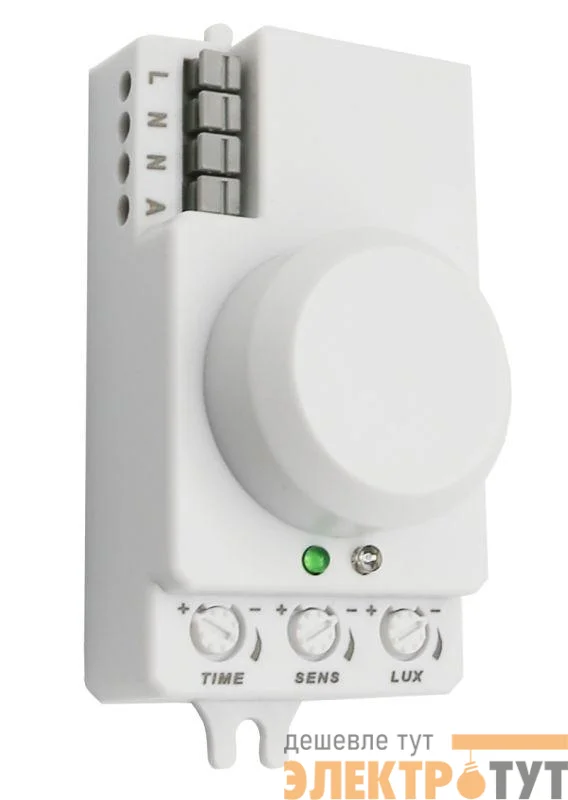 Датчик движения MD 202 микроволновый 1200Вт 360 гр. 8М IP20 (1002800) бел. Эра Б0043801