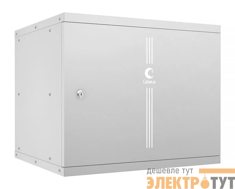 Шкаф телекоммуникационный настенный разборный LIGHT WSC-05D-9U55/45m 19дюйм 9U дверь метал. сер. Cabeus 10177c