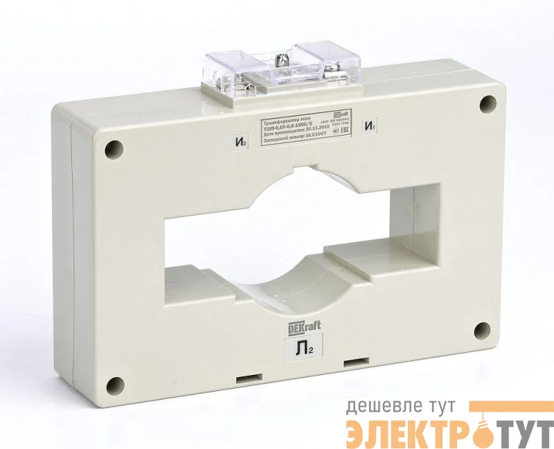 Трансформатор тока ТШП-0.66 2000/5А кл. точн. 0.5 15В.А d120мм DEKraft 50160DEK