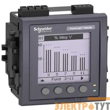 Измеритель мощности PM5330 RS-485 2DI/2DO SchE METSEPM5330RU