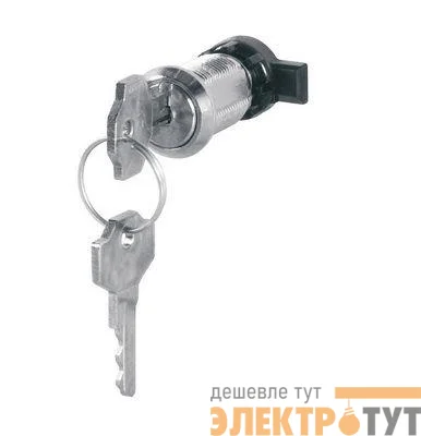Комплект замка для отделения с модульным оборудованием DKC DIS6540070NS