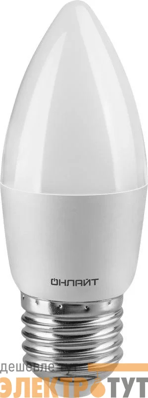 Лампа светодиодная 61 130 OLL-C37-8-230-6.5K-E27-FR 8Вт свеча 6500К холод. бел. E27 800лм 176-264В ОНЛАЙТ 61130