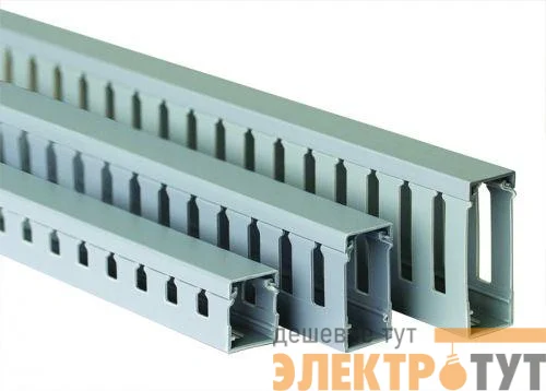 Кабель-канал перфорированный 15х30 L2000 RL75 G DKC 00672RL