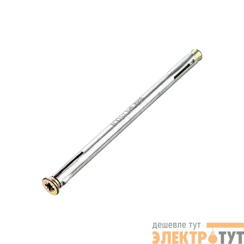 Дюбель рамный 10х152 метал. (уп.2шт) Tech-Krep/Zitar 102910