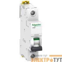 Выключатель автоматический модульный 1п B 2А 10кА iC60H Acti9 SchE A9F83102