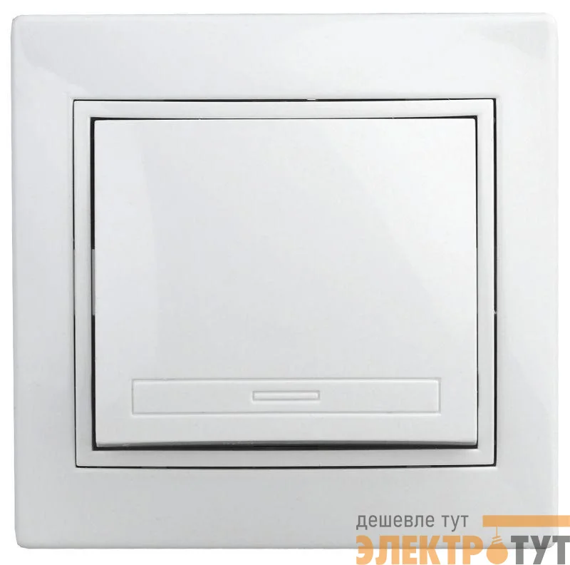 Выключатель 1-кл. СП Plano 10А IP20 1-101-01 250В бел. Intro Б0027586