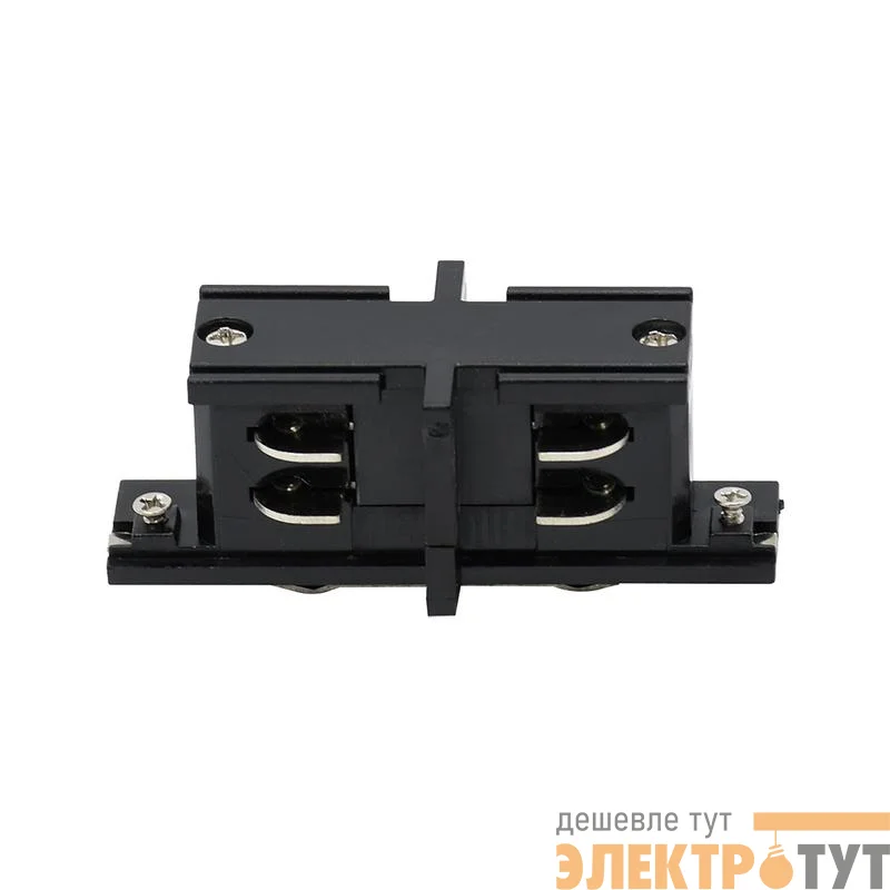 Аксессуар к шинопроводу трехфазному 3P PTR CI-BL SHORT коннектор Pro+ черн. JazzWay 5062986
