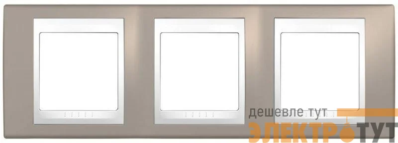 Рамка 3-м Unica Хамелеон горизонт. корич./бел. SchE MGU6.006.874