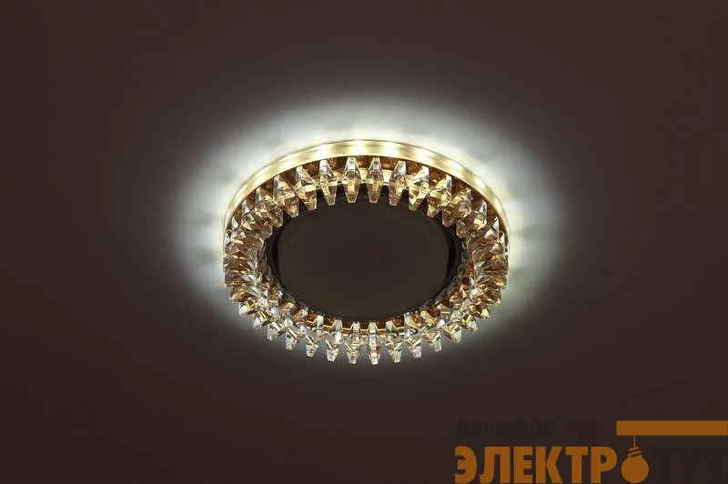 Светильник DK LD20 TEA/WH декор cо светодиодной подсветкой Gx53 прозр. ЭРА Б0028066