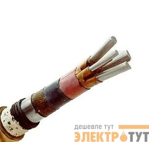 Кабель АСБл-10 3х120 ож (м) Москабель