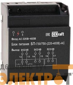 Блок питания ВА-730/750 DC 110-220В DC 24В DEKraft 27298DEK