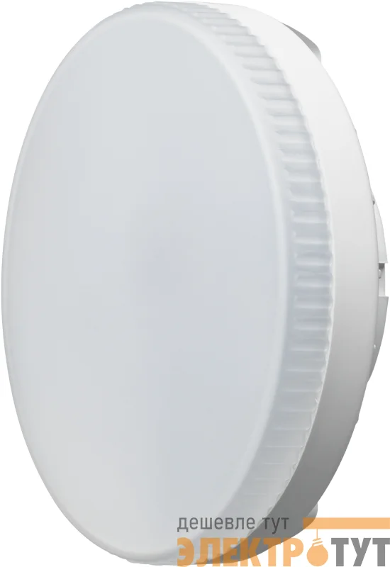 Лампа светодиодная 71 636 OLL-GX53-8-230-2.7K 8Вт таблетка 2700К тепл. бел. GX53 800лм 176-264В ОНЛАЙТ 71636