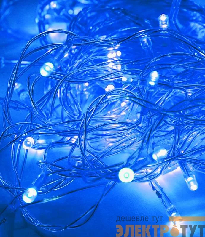 Гирлянда светодиодная 50LED провод 6.5м 8 режимов мигания Космос KOC_GIR50LED_B