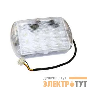 Светильник светодиодный 6Вт IP66 с опт. датчиком Актей СА-7106Ф