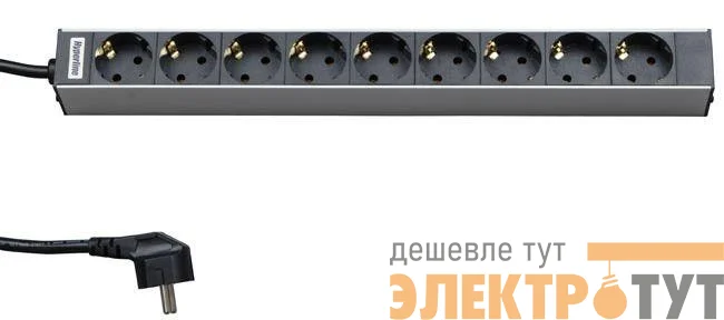 Блок розеток SHT19-9SH-2.5EU для шкафов 19дюйм горизонт. 9 универс. розеток 16А шнур 2.5м Hyperline 26449