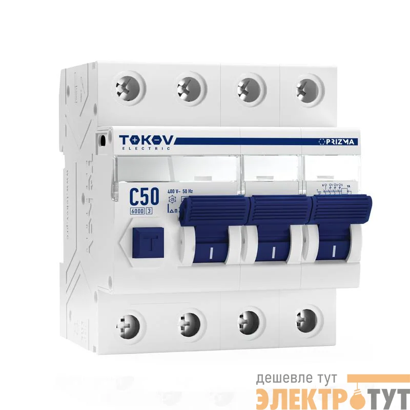 Выключатель автоматический дифференциального тока 4п (3P+N) C 50А 30мА тип AC 6кА PRIZMA TOKOV ELECTRIC TKE-PZ60-RCBO-4-50-30-AC