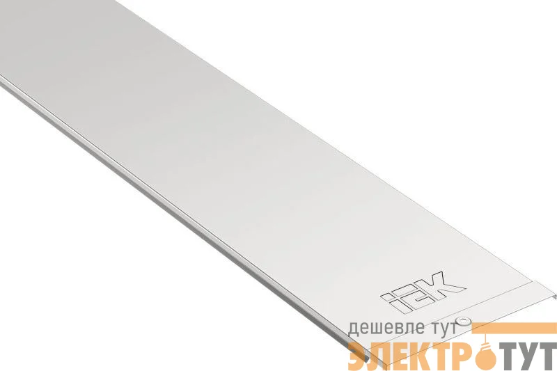 Крышка для лотка осн.150 L3000 сталь 1.2мм оцинк. IEK CLP1K-150-120-3