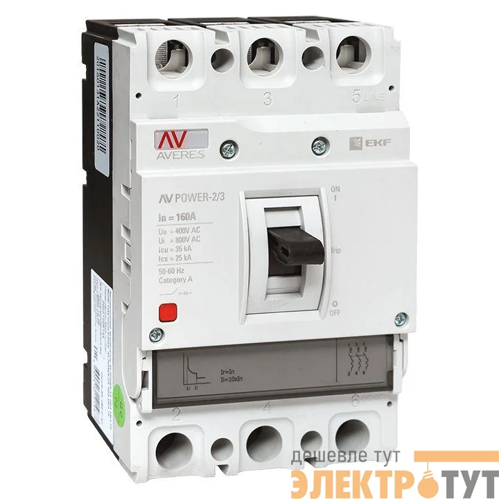Выключатель автоматический 3п 160А 35кА AV POWER-2/3 TR AVERES EKF mccb-23-160-TR-av