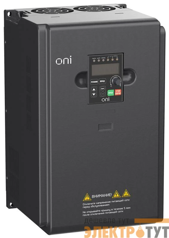 Преобразователь частоты A150 380В 3ф 15кВт 32А встроенный торм. модуль ONI A150-33-15T