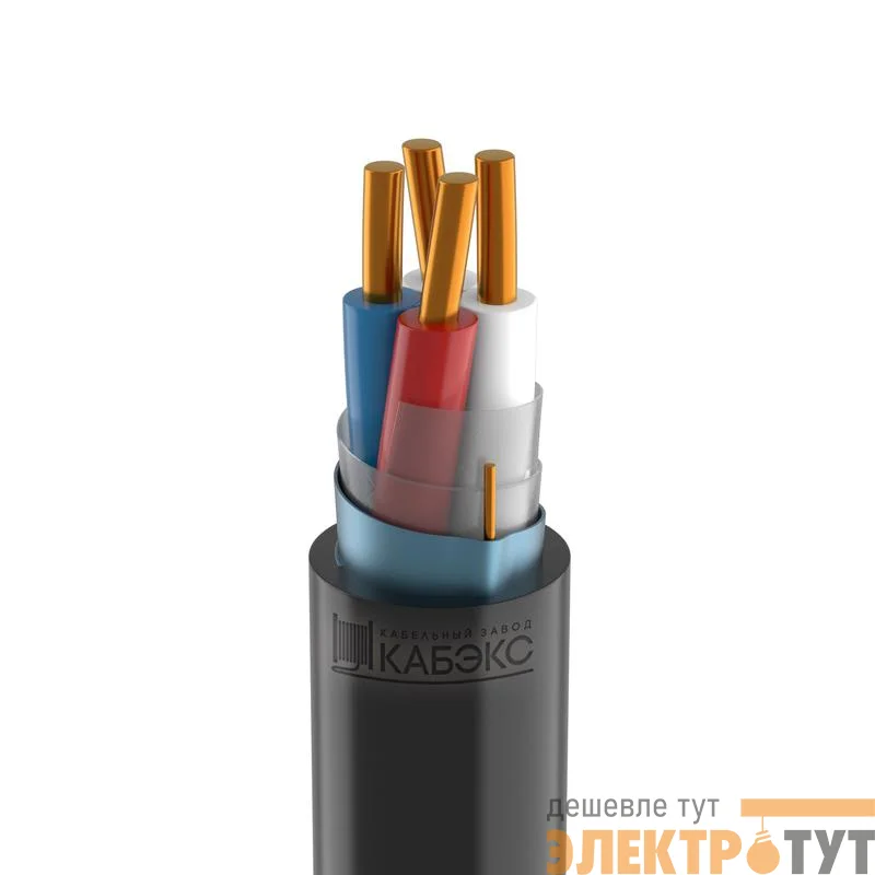 Кабель КВВГЭнг(А)-LS 4х2.5 0.66кВ (м) Кабэкс Т0000063433