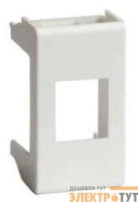 Адаптер для информационных разъемов LUCENT бел. DKC 45006