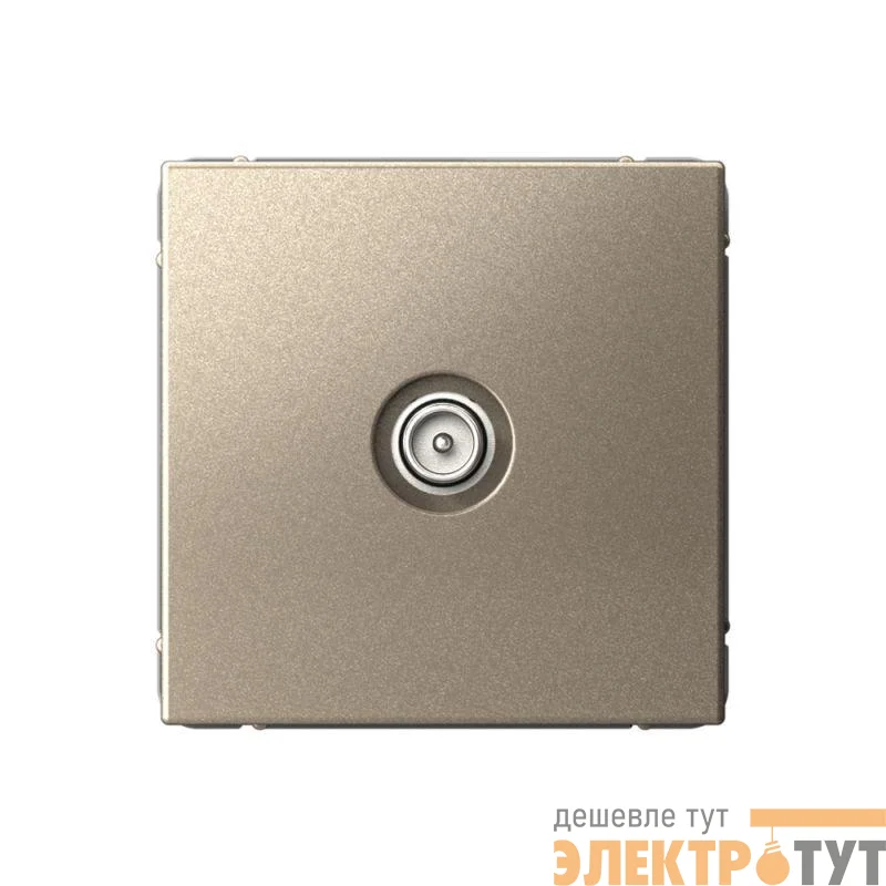Розетка телевизионная оконечная TV ArtGallery 1дБ механизм шампань SE GAL000591