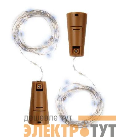Гирлянда "Пробки" DC-G04-20WS2 20 LED 3х(LR44/LR1154/AG13/G13) в компл. бел. (уп.2шт) ФАZА 5059696