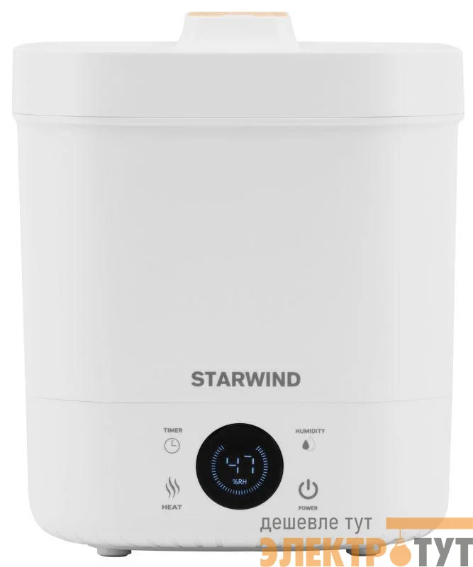 Увлажнитель SHC1415 STARWIND 1482430
