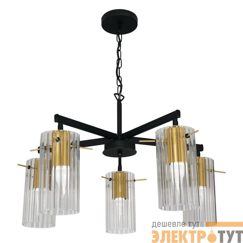 Светильник "Эсми" 251 (плафон 0015) НСБ 01-5х60-138 Е27 (ИМ) подвесной черн. зол. Элетех 1005405249