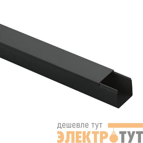 Кабель-канал 25х25 L2000 черн. KK-B-25-25 Эра Б0061741