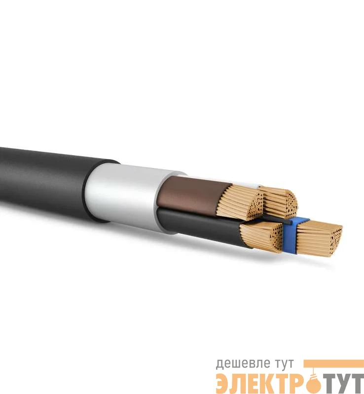 Кабель ВВГнг-LS 4х70 (м) Энергокабель ЭК000014063