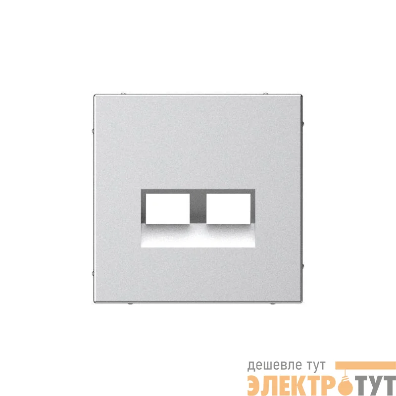 Накладка двойная ArtGallery для информационных функций типа Keystone алюм. SE GAL000390