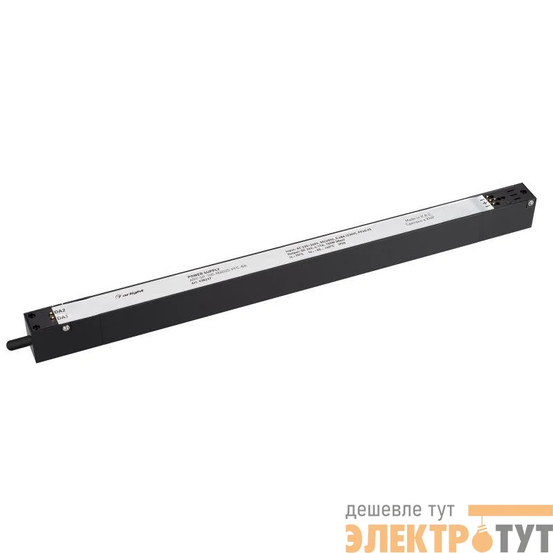 Блок питания ARV-SP-100-MAG25-PFC-BK 24В 4.17А 100Вт IP20 пластик Arlight 038237