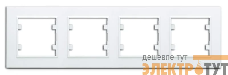 Рамка 4-м Karea горизонт. бел. Makel 56001704