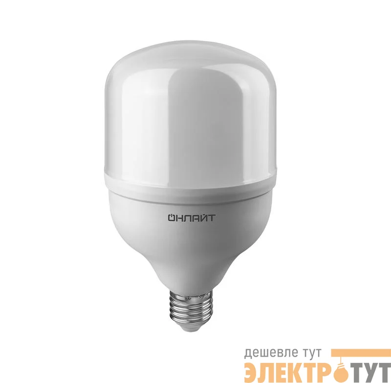 Лампа 82 902 OLL-T100-40-230-840-E27E40 40Вт ОНЛАЙТ 82902