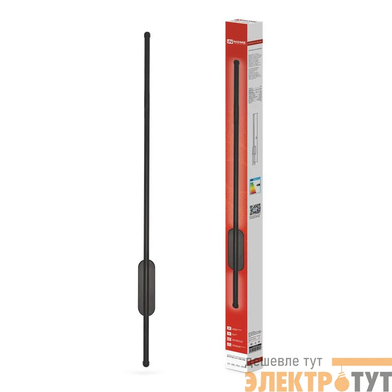 Светильник светодиодный ESTETIKA LUV-100B-40BL 20Вт 4000К 1400лм 230В 1000х50х25 черн. IN HOME 4690612054445