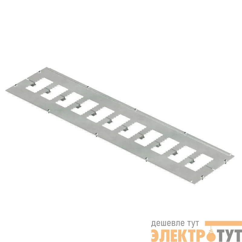 Панель для кабельного ввода для оснований корпусов CQE N 11 мест Ш/Г= 1200мм (уп.2шт) DKC R5NFMP1200