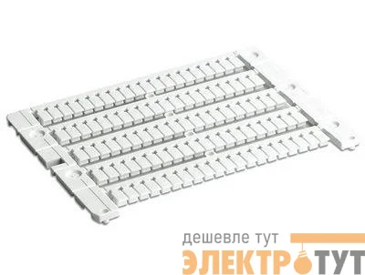 Лента отпечат. SHZ/1/21; 21 до 30 DKC ZSH421
