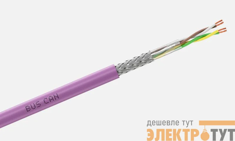 Кабель BUS CAN 1х2х0.34 (м) LAPP 3120001900