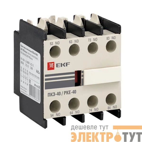 Приставка контактная ПКЭ-40 4НО EKF ctr-sc-26