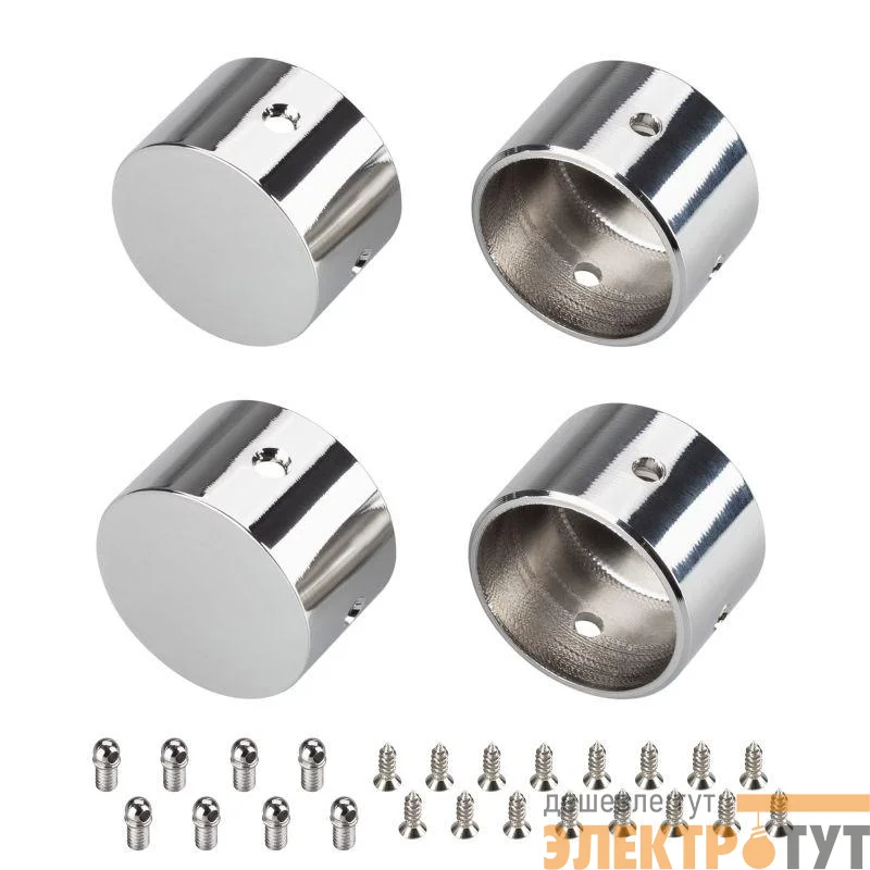 Заглушка WPH-FLEX-D22-360deg глухая металл (комплект) Arlight 046101